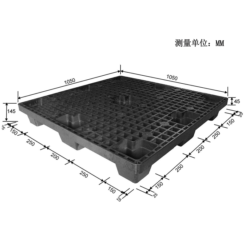 GZY-1050網(wǎng)格九腳托盤(pán)